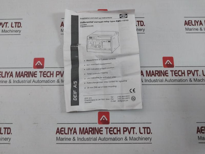 Deif Differential Current Relay 24 Vdc 1A Rmc-131D/2