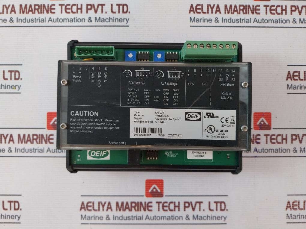 Deif Iom 220 Analog Output Module 12/24V, 2A, Class 2