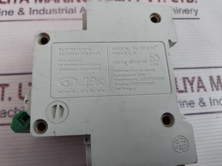 Dek Ba-101/Va-101 Circuit Breaker 50Hz