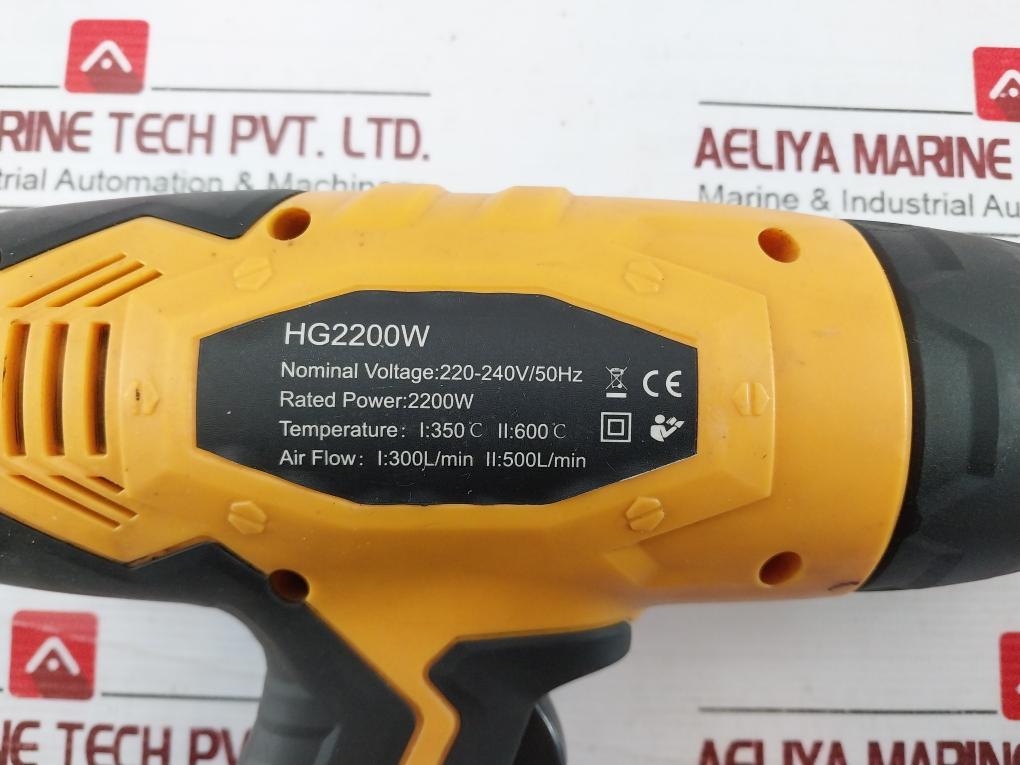 Deko Hg 2200W Construction Hair Dryer 220-240V 50Hz 063-4200