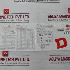 Delixi Electric Jrs1Ds-93 Thermal Overload Relay 660V 55-70A Iec 60947-4-1