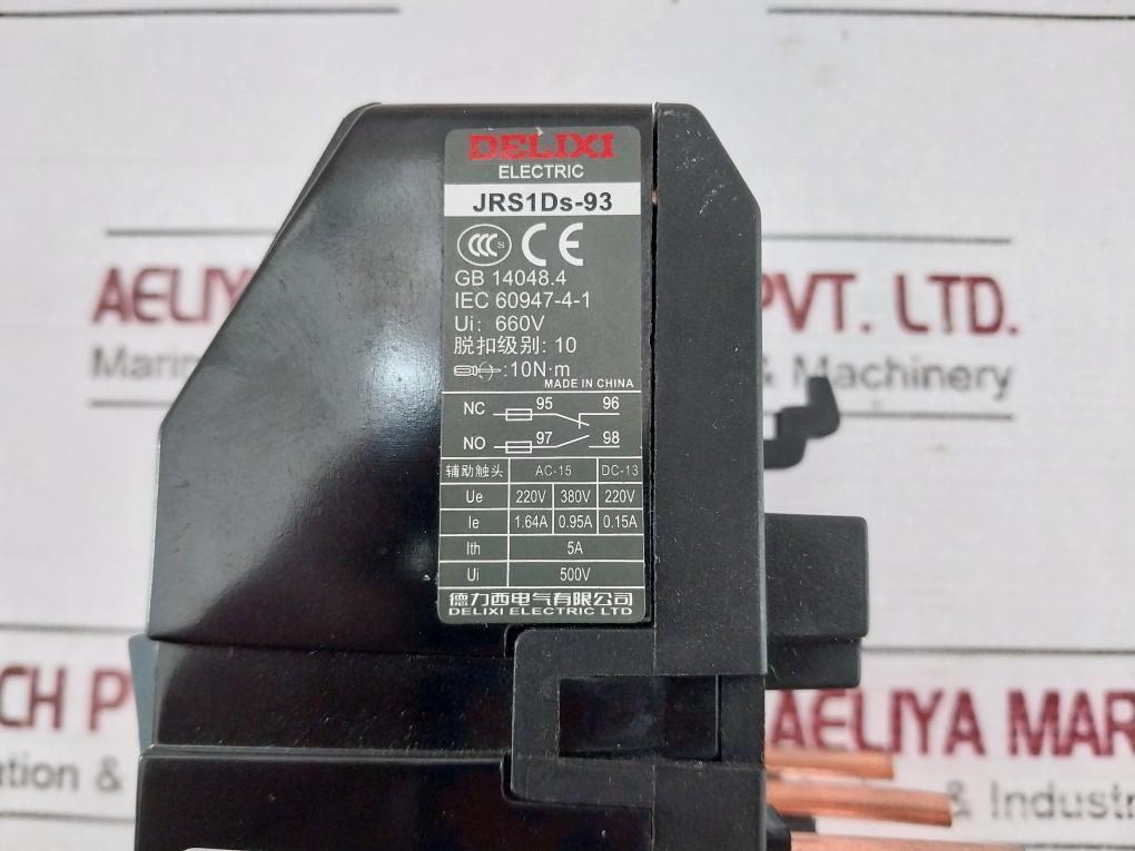 Delixi Electric Jrs1Ds-93 Thermal Overload Relay 660V 55-70A Iec 60947-4-1