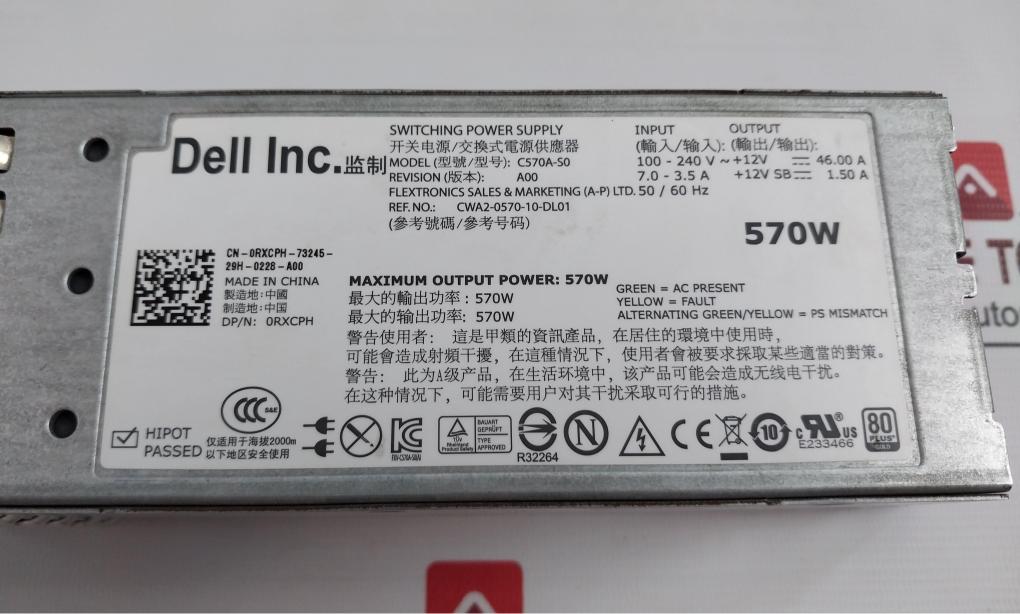 Dell C570A-s0 Switching Power Supply 0Rxcph Revision: A00 100-240V 570W 7.0-3.5A