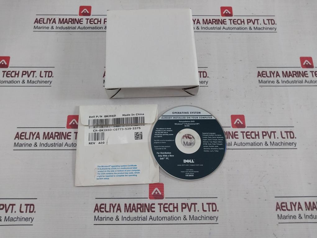 Dell D0V2K Reinstallation Dvd Cn-0Kjx6D-c0773-529-3375
