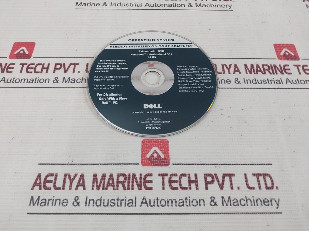 Dell D0V2K Reinstallation Dvd Cn-0Kjx6D-c0773-529-3375