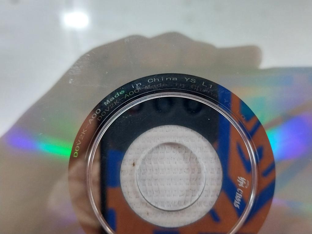 Dell D0V2K Reinstallation Dvd Cn-0Kjx6D-c0773-529-3375