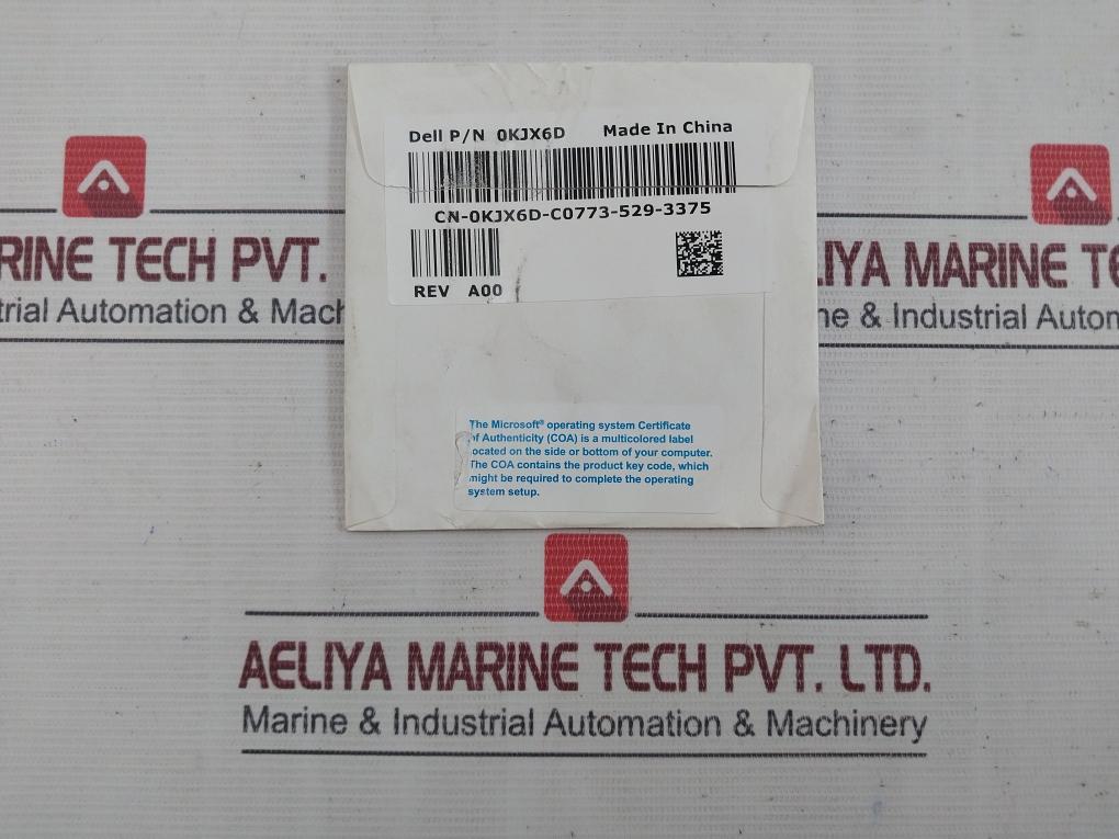 Dell D0V2K Reinstallation Dvd Cn-0Kjx6D-c0773-529-3375