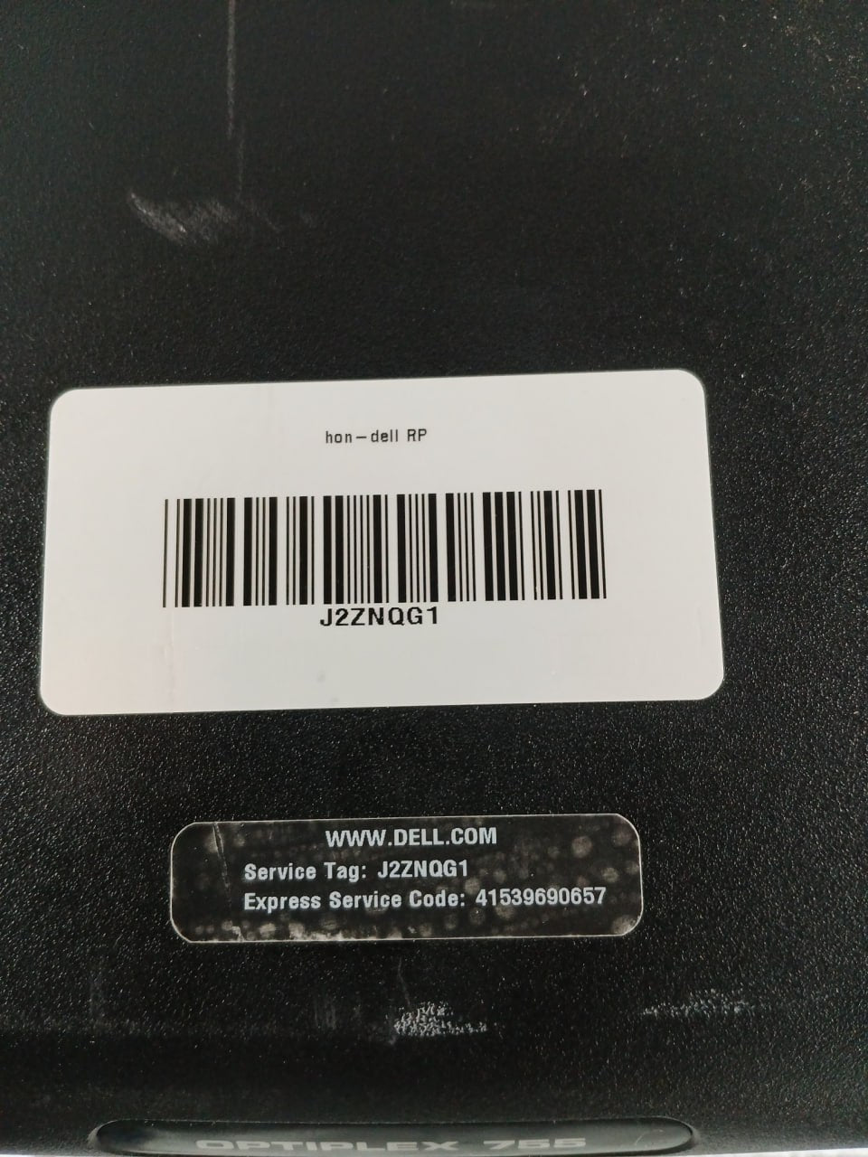 Dell Dcsm Mini-tower Cpu Pc Core 2 Duo System N305P-06, Wk645 Rev: 02 100-120V