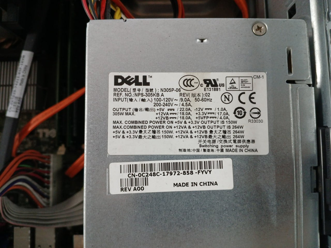 Dell Dcsm Mini-tower Cpu Pc Core 2 Duo System N305P-06, Wk645 Rev: 02 100-120V