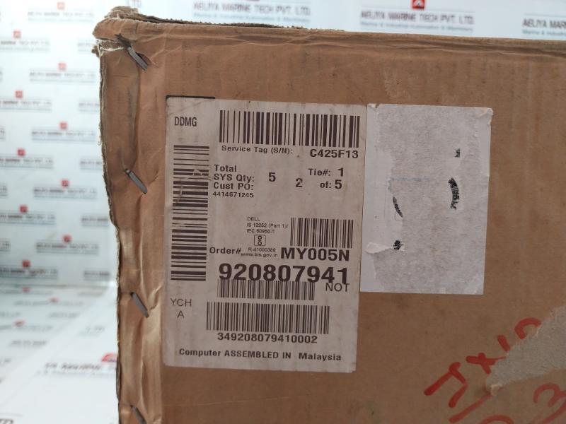 Dell E03S Poweredge T610 Tower Server Raid A570P-01 570W 146Gb Sas 15K Rpm