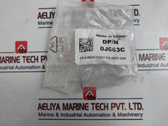 Dell/Longwell 0J663C Power Cable 040607-11
