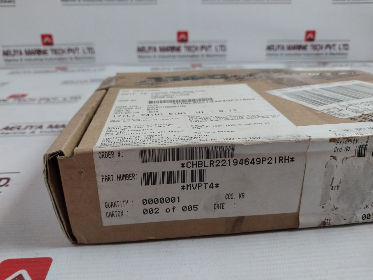 Dell Mvpt4 Server Memory Dimm Hmt325R7Efr8A-h9 T3 Af M4006007 2Gbram