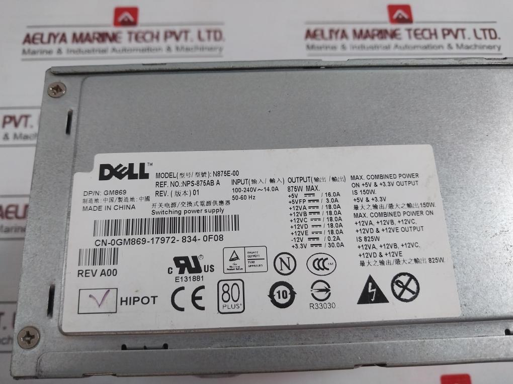 Dell N875E-00 875W Switching Power Supply Gm869 100-240V 14A Output 5V/3.3V/12V