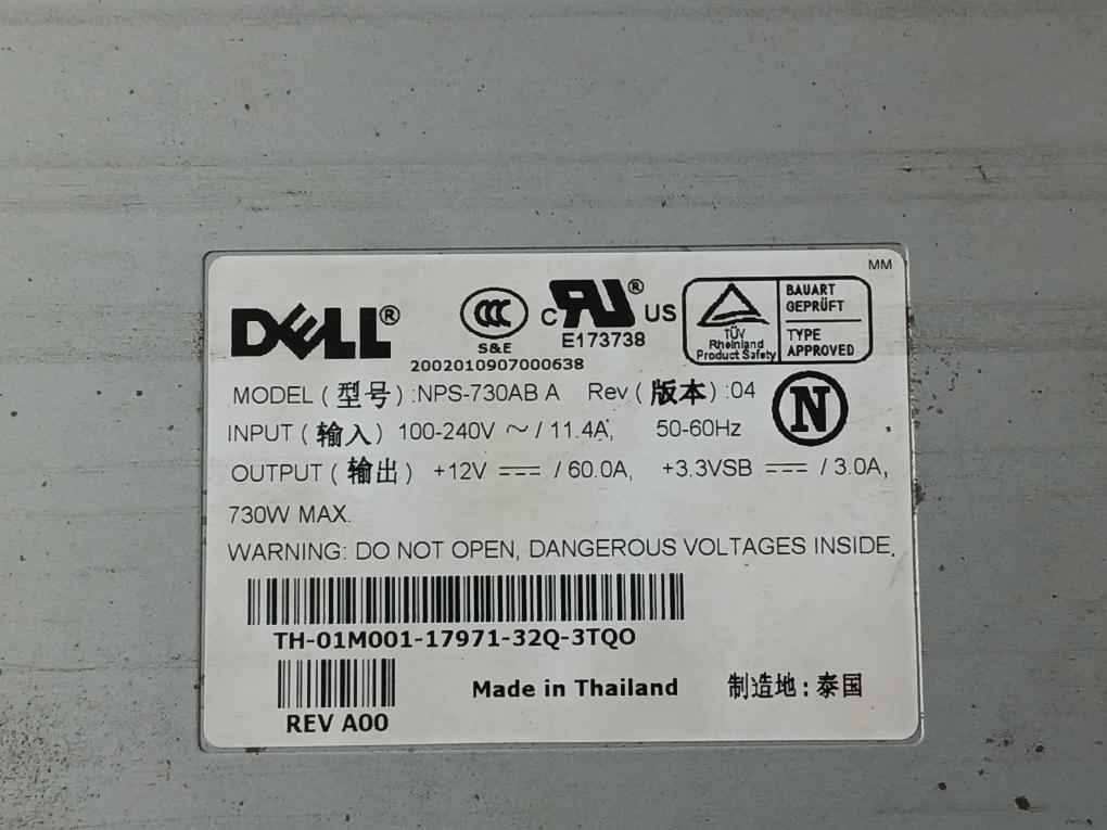 Dell Nps-730Ab A Power Supply 100-240V-/11.4A, 50-60Hz