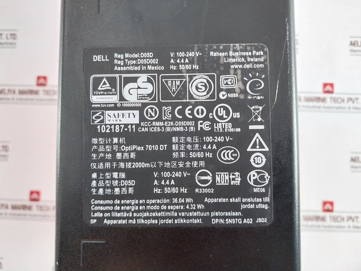 Dell Optiplex 7010 Mini-tower Desktop Computer 100-240 V~ 4.4A 50/60Hz