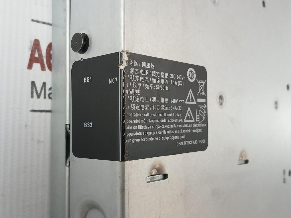 Dell Rack Server Ucpa-1101, E77S, D700E-s1 Poweredge R350