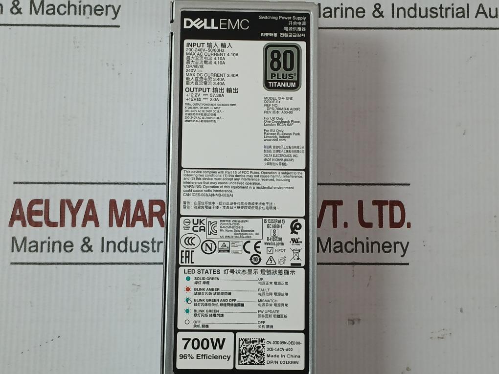 Dell Rack Server Ucpa-1101, E77S, D700E-s1 Poweredge R350