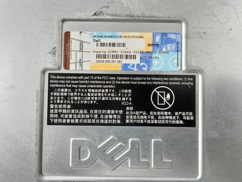 Dell Poweredge R530 Rack Server Al13Sxb300N Hdeae02Daa5A