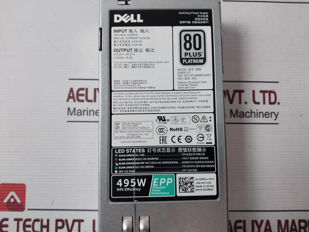 Dell Poweredge R530 Rack Server E29S Al13Sxb300N Hdeae02Daa51 300Gb Rpm 15K