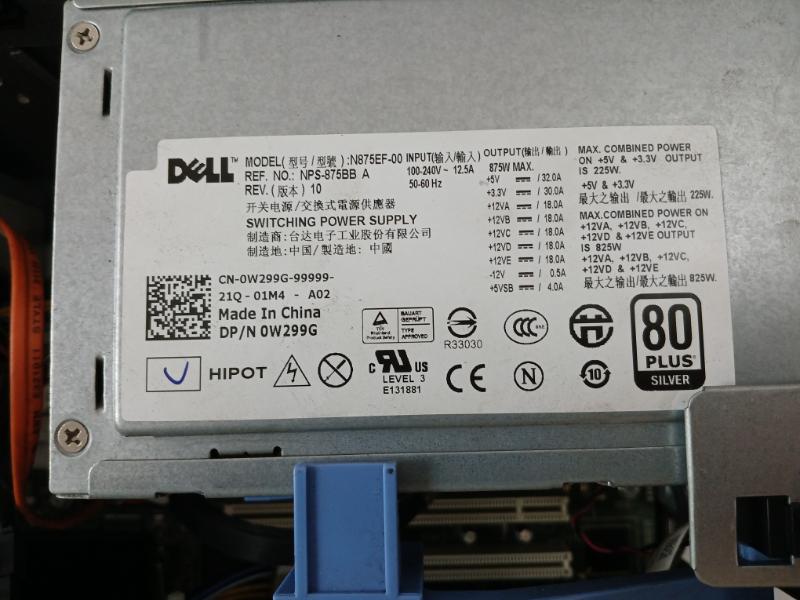 Dell Precision T5500 Workstation 51154290-500 Dcta 320Gb 100-240V 12.0A 50/60Hz