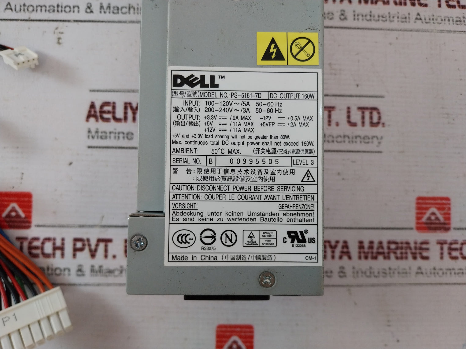 Dell Ps-5161-7D Power Supply 160W