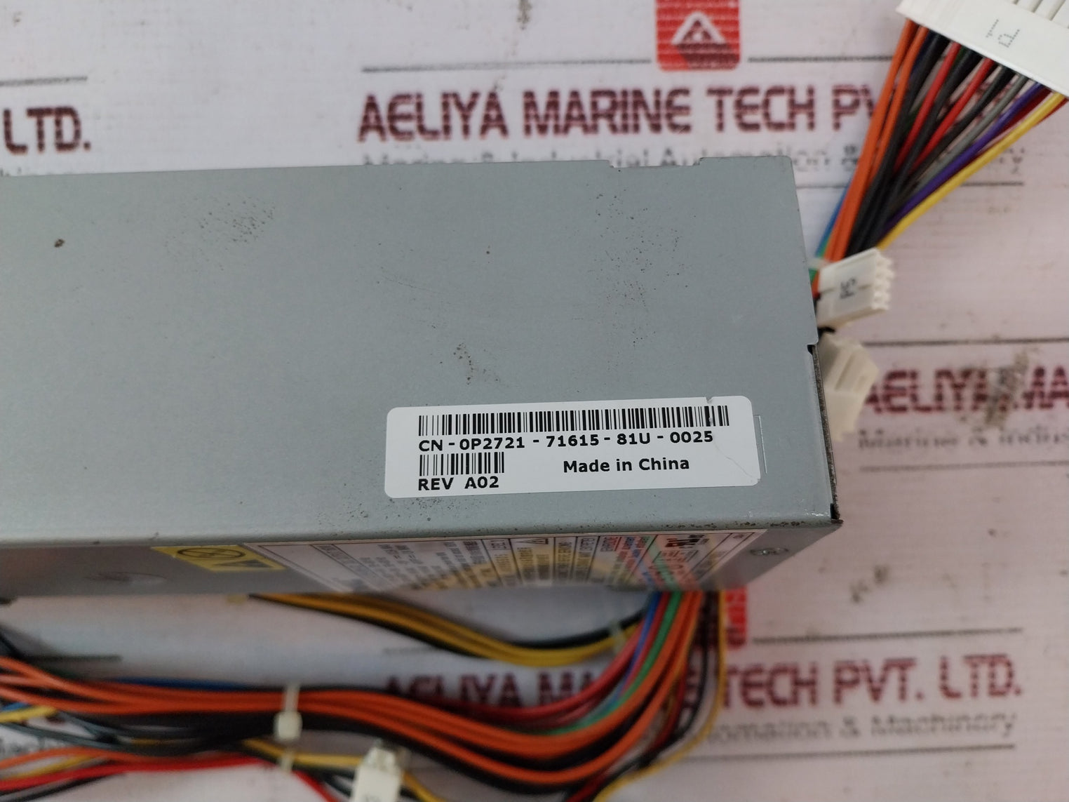 Dell Ps-5161-7D Power Supply 160W