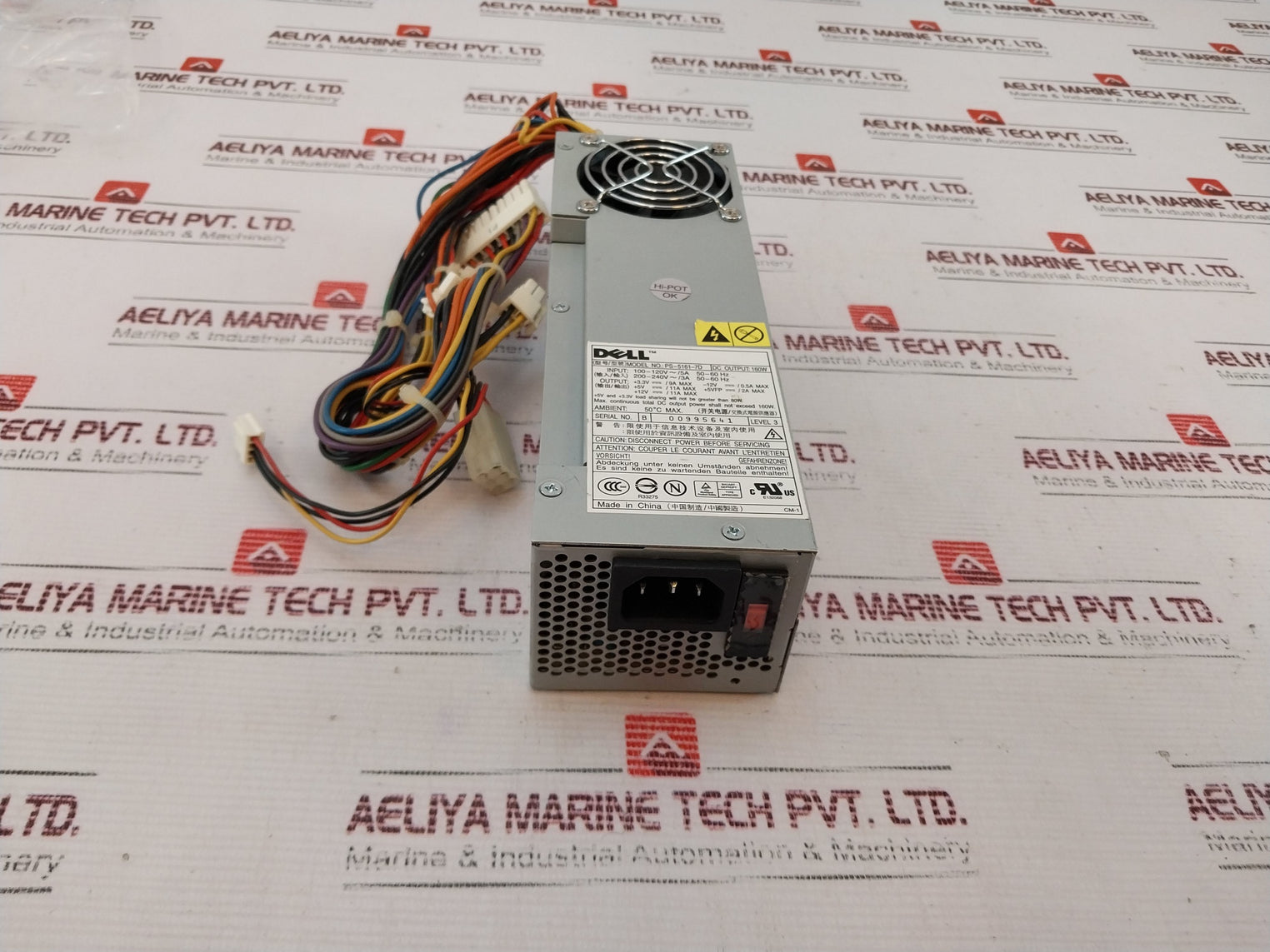 Dell Ps-5161-7D Switching Power Supply 100-120V~/5A 50-60Hz
