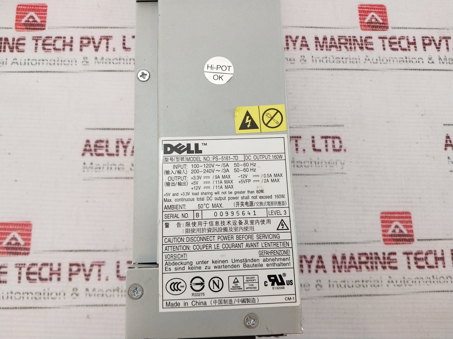 Dell Ps-5161-7D Switching Power Supply 100-120V~/5A 50-60Hz