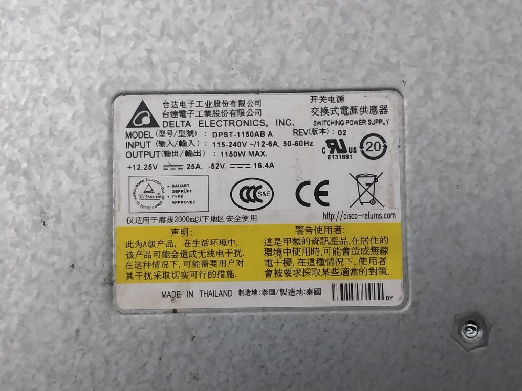 Delta-Electronics-115-240V-50-60Hz-Switching-Power-Supply-Module-C3K-pwr-1150Wac-209621-8