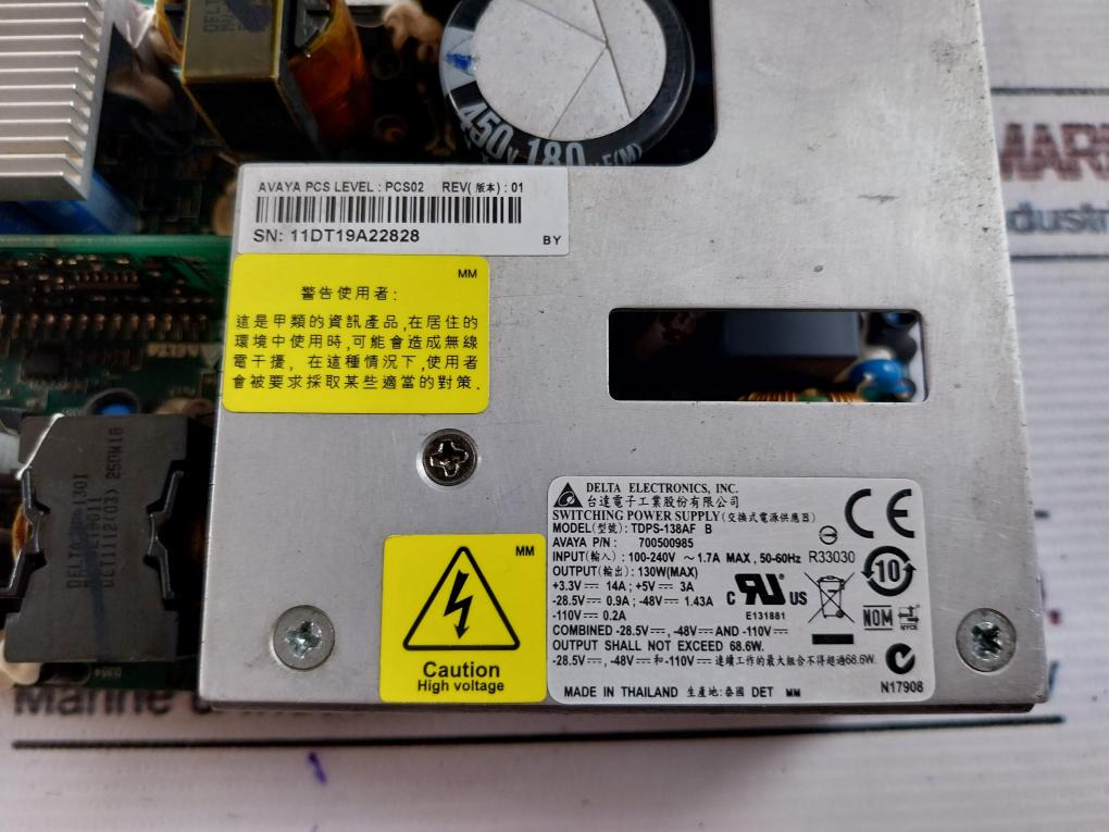 Delta/ Avaya TDPS-138AF B Switching Power Supply 700500985 Rev: 01