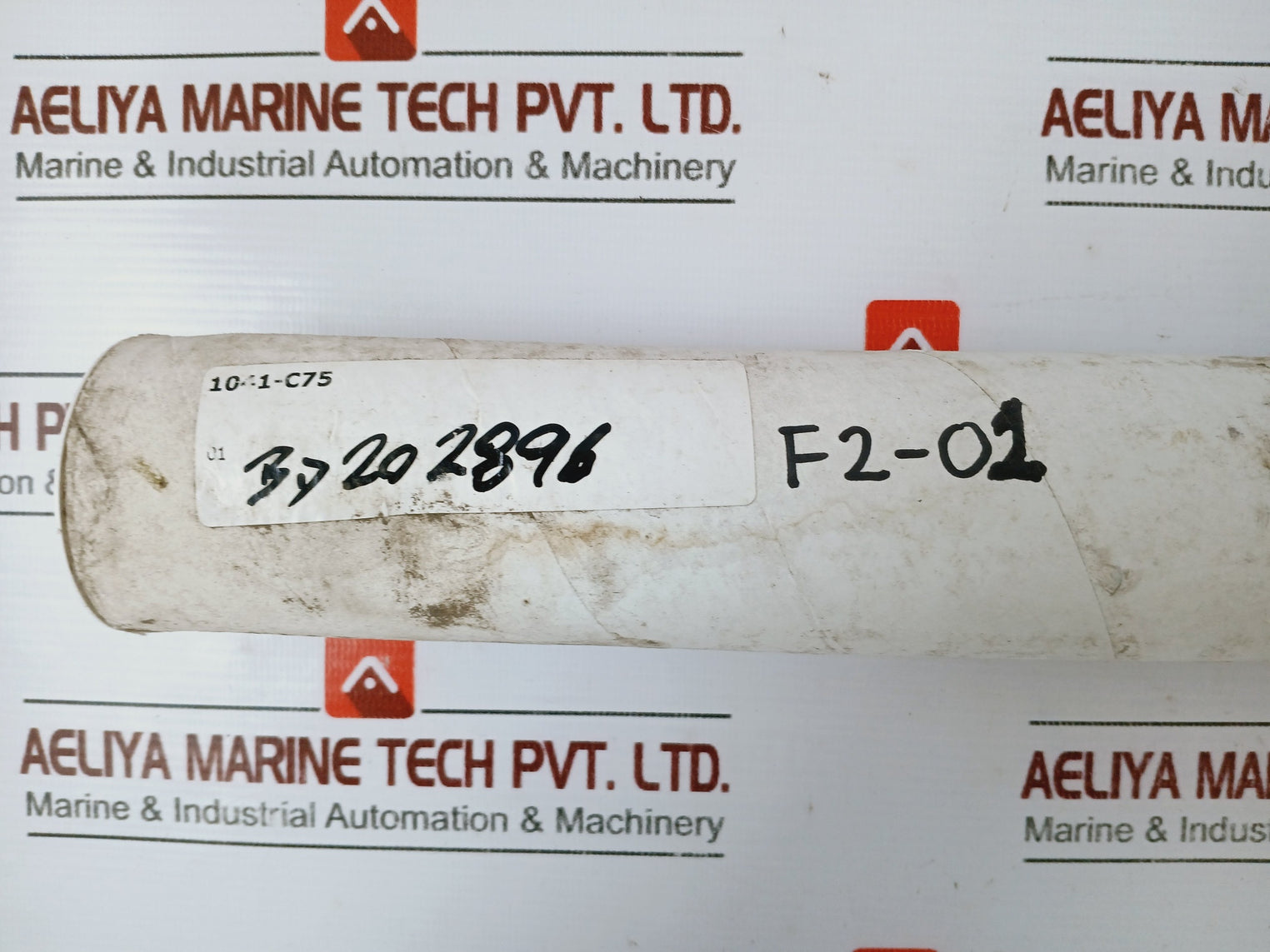 Demitec 1041-C75 UV Lamp 1041-C75, 140.00.0075 33.INC