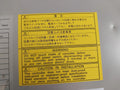 Denso Rc5-vse6Ba Cc-link Robot Controller Vs-6556E Capacity 1.85Kva