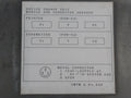 Device Change Unit Jrcs 24V