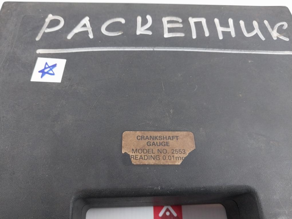 Diametro 2553 Crankshaft Gauge Set 0.01Mm