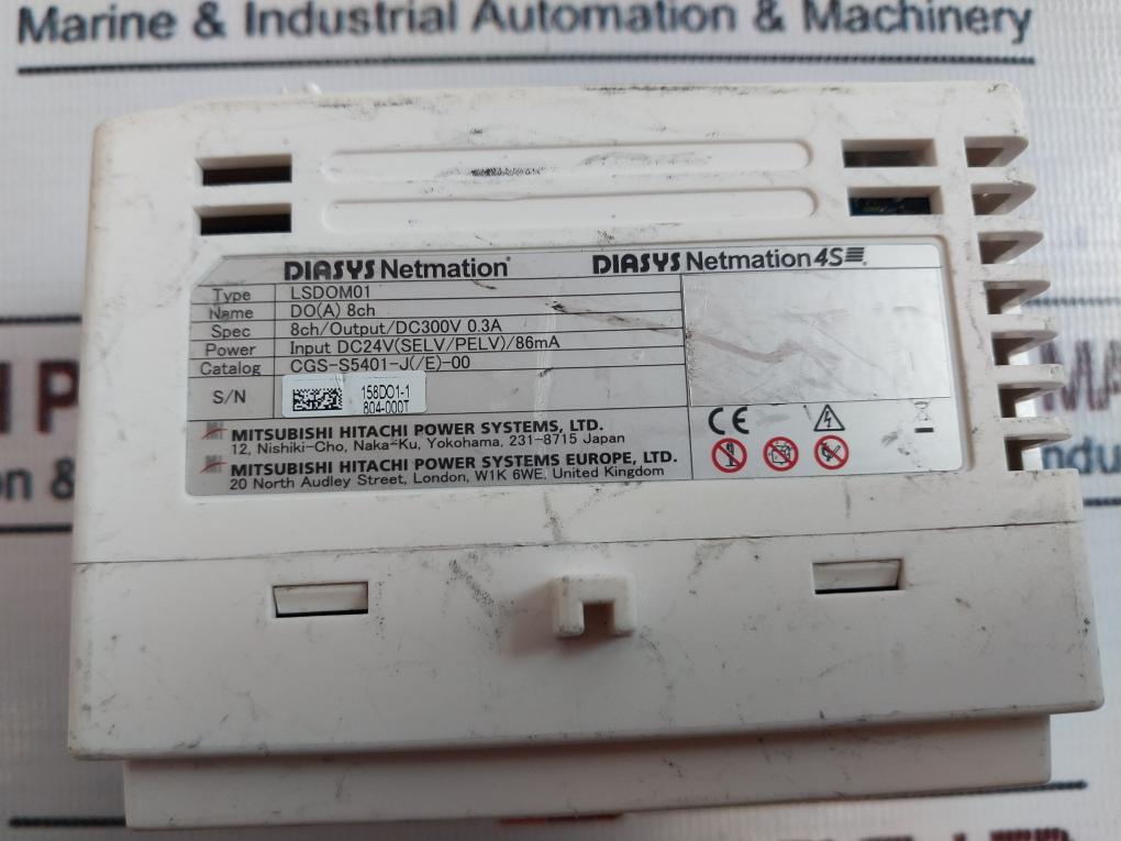 Diasys Netmation Lsdom01, Do(A) 8Ch Output Module