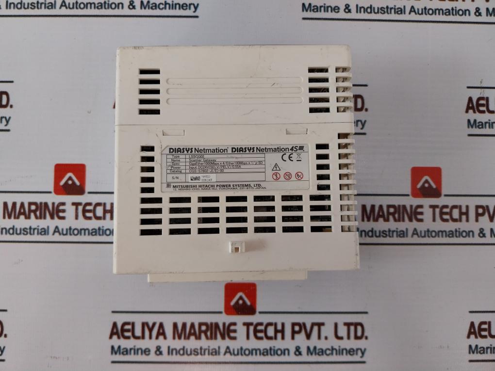 Diasys Netmation LSSCG02 Super Scanner Gateway Module