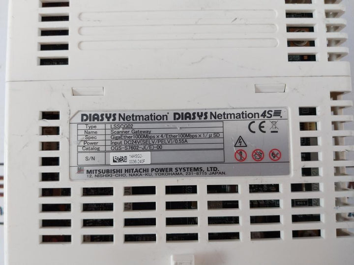Diasys Netmation LSSCG02 Super Scanner Gateway Module