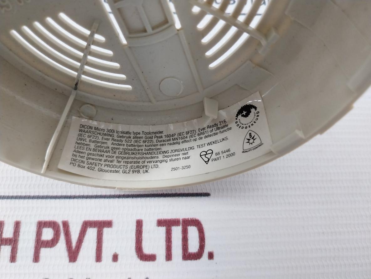 Dicon Micro 300I Ionization Type Smoke Detector Battery Powered(Without Battery)