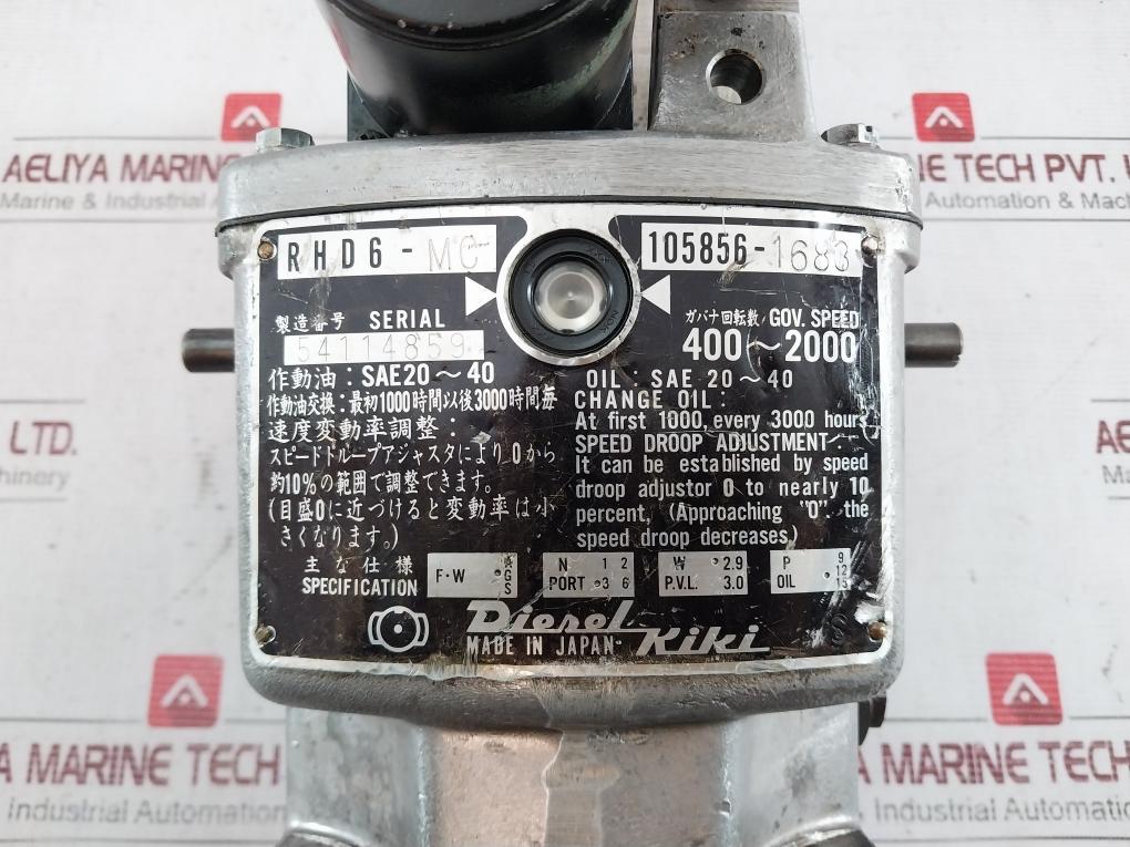 Diesel Kiki 105856-1683 Fuel Injection Governor With Nidec Servo Rhd6-mc 115V Ac
