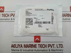 Digikey 84689258