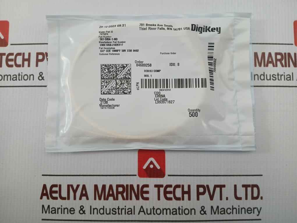 Digikey 84689258