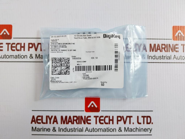 Digikey 84689258