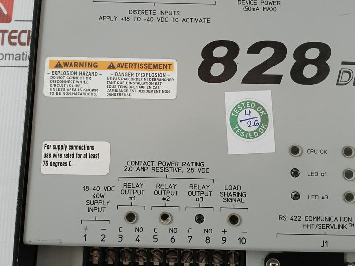 Digital Control Unit 9907-247 828 Woodward Rev-b