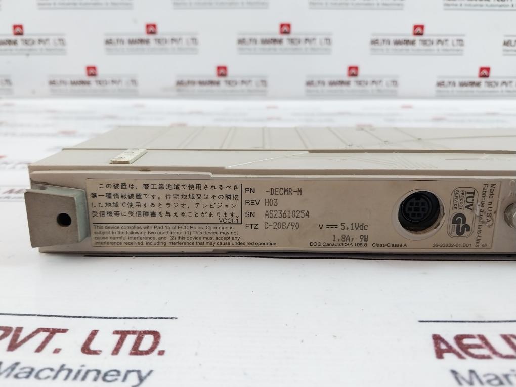 Digital Decmr-m Dec Digital Decrepeater