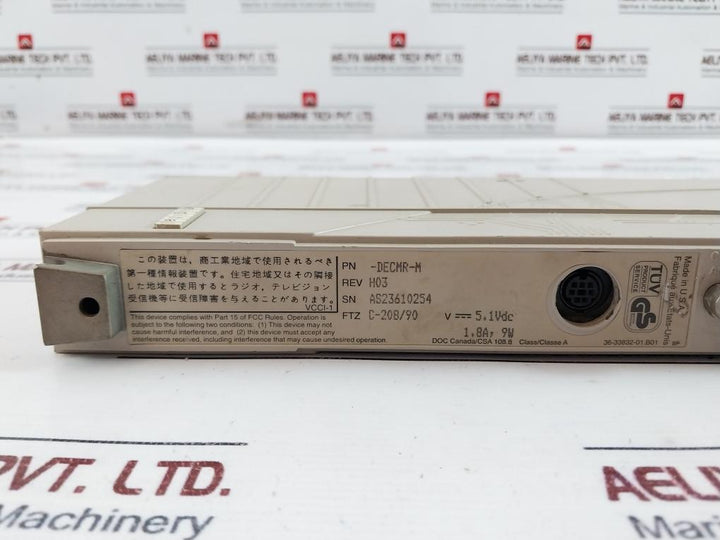 Digital Decmr-m Dec Digital Decrepeater