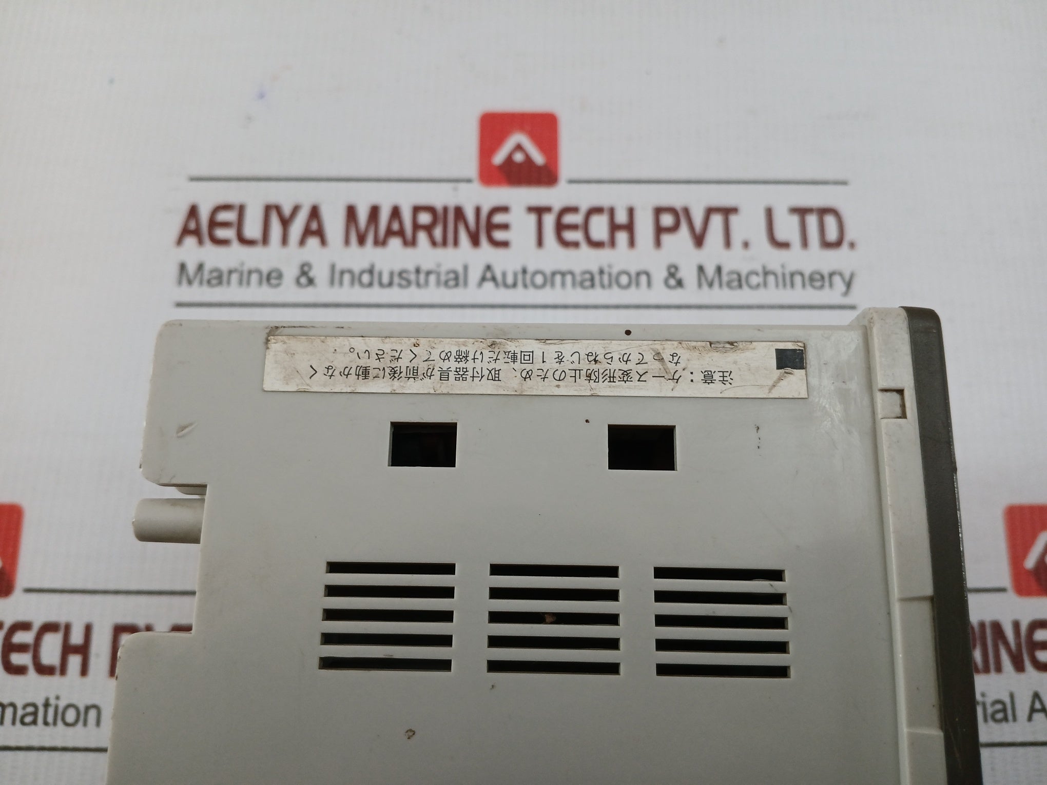 Digital Temperature Controller 100-240Vac Yamatake Sdc21