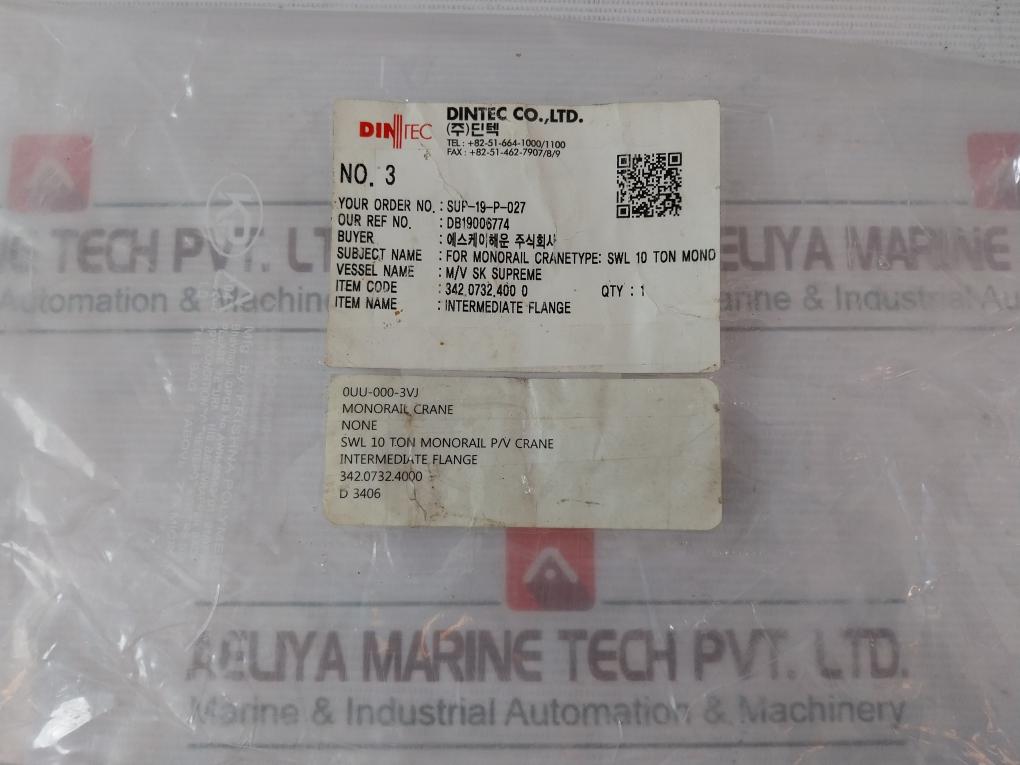 Dintec 342.0732.4000 Intermediate Flange For Swl 10 Ton Monorail P/V Crane