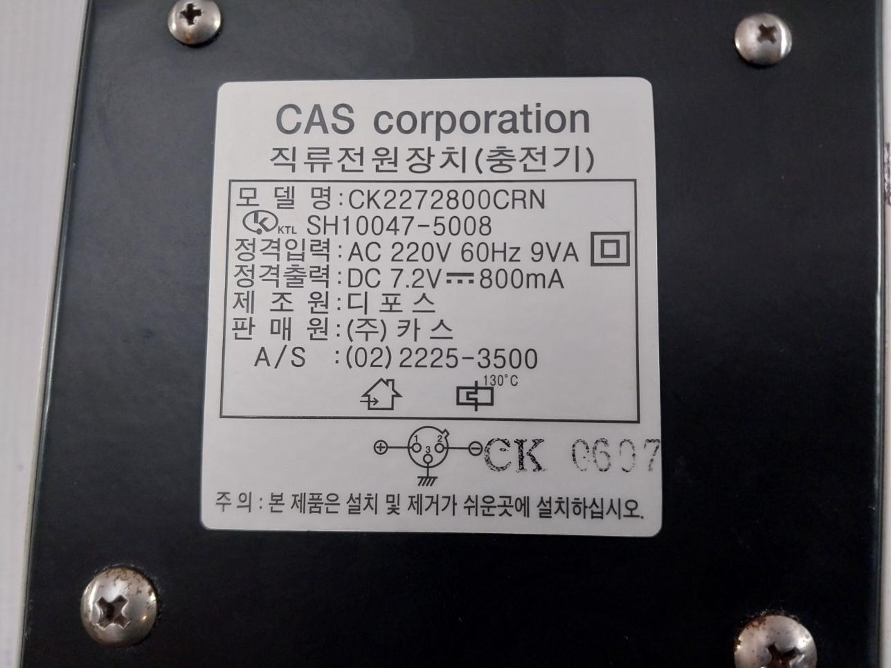 Dipos Ck2172800Cr Load Tester Battery Charger Ac 220V 60Hz 9Va