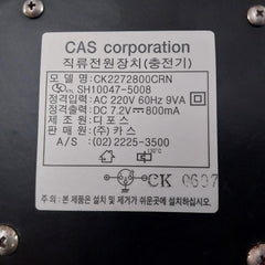 Dipos Ck2172800Cr Load Tester Battery Charger Ac 220V 60Hz 9Va