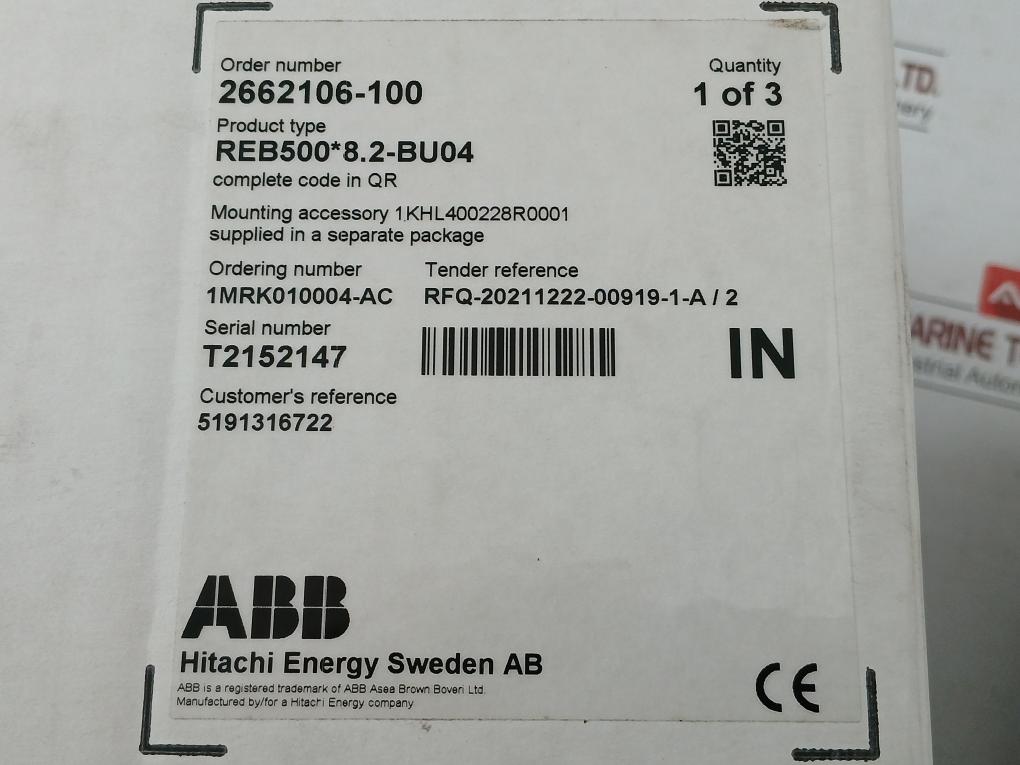 Distributed-Busbar-Protection-Relay-Abb-Reb500-Bu-50-60hz-110-250-Vdc-9